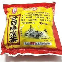广东凉茶 清热降火茶二十四味凉茶24味 廿四味消暑降暑茶包下火王 二十四味凉茶1包//