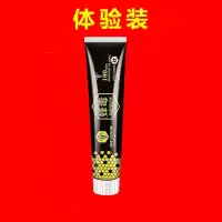 牙齿松动生牙[80岁不掉牙]重度牙龈萎缩吃饭夹牙牙缝宽护理牙膏 一盒[体验装]