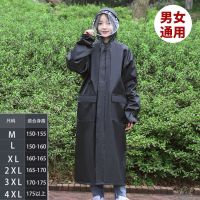 时尚徒步雨衣成人连体男女骑行户外柔软加厚雨披拉链长款学生防护 黑色 M