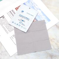 近视眼镜防雾剂头盔护目镜涂抹镜片长效纳米防雾剂眼镜防雾神器 纳米防雾布两片 眼镜清洁布一片+德国眼镜湿巾两片