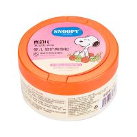 史努比Snoopy婴儿倍护爽身粉天然舒爽痱子粉草本温和玉米粉干爽 史努比倍护爽身粉(140g)
