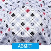 男士绵绸面料男装人造棉雕印棉绸布料睡衣家居服夏季服装短袖短裤 AB格子-半米