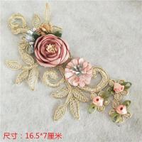 刺绣蕾丝缝补贴立体贴花欧式森系创意装饰品辅料礼服头饰童装补洞 仙女花
