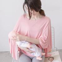 孕妇产后哺乳巾外出哺乳遮羞布披肩罩衣外出遮挡防走光喂奶衣 粉色 均码