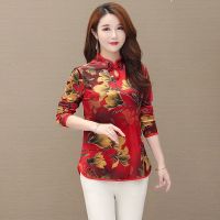 中老年保暖加绒加厚旗袍唐装上衣女打底衫冬季百搭减龄复古妈妈装 花色1 加绒 XL 建议95--110斤