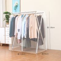 衣帽架伴侣落地式X型晾衣架防尘罩塑料透明衣服罩衣物收纳整理袋 X型/加宽/加厚/防潮/防尘 [全透明][宽100高130
