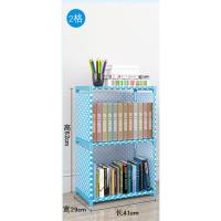 2021带后围布儿童组装简易书架置物架多功能储物柜学生宿舍家用书 2格蓝色(带后围布).