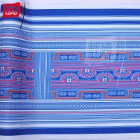 钰涵阿卯苗族印花格子布 苗服裙子布料 少数民族服装布料 6米一条 款式001