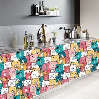 厨房橱柜门帘遮挡帘魔术贴遮丑柜防尘布防水防油衣柜盖布布帘帘子 防水棉麻---熊卡尔 长40cm*高70cm