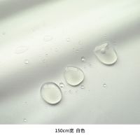 薄款pu防水布料防雨面料雨伞布帐篷布理发围布防水垫防雨绸 白色
