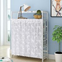 挂帘门帘免打孔家用隔断帘遮挡布帘半帘橱柜帘自粘书柜鞋柜防尘帘 雪绒花蕾丝款（魔术贴穿杆两用不送杆） 宽40高70cm