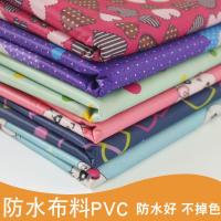 印花涤塔夫防水布料雨衣袖隔挡风被面料野餐垫布 颜色随机 1米价