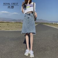 内野不规则牛仔裙半身裙2021年夏季新款a字型高腰显瘦气质包臀裙 复古浅蓝 高品质 XS