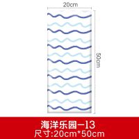 榻榻米墙围软包床头自粘儿童房防撞墙贴床边软包帖床头装饰背景墙 海洋乐园-13 20*50cm