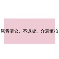 床围栏挡板儿童家用床护栏一面婴儿床围挡床边护栏床挡板护栏 50厘米1个浅粉色 床垫厚度0-20厘米