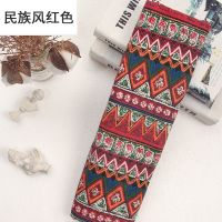 民族风棉麻布料麻布沙发窗帘面料特色花布桌布背景布布头清仓处理 民族风红色 1米价