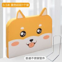 LADIDA床围栏婴儿护栏防摔儿童宝宝防掉床边挡板床栏单个软包通用 0.5米黄色旺旺(普通不锈钢管件)