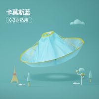 理发围布儿童专用不沾发围裙斗篷宝宝婴儿剪头发神器围兜自己家用 纯蓝色(直径48CM)