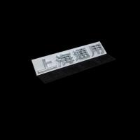 别克英朗GT XT 后字母标 车标 后备箱字标 上海通用EXCELLE原厂 上海通用(分体)