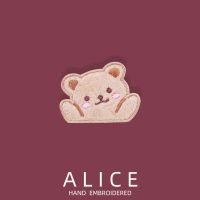 小熊刺绣贴情侣衣服裤子补丁贴布贴围巾帽子时尚DIY装饰自粘修补 举手熊熊宽5.5*高4.2CM(自粘