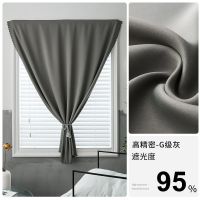 免打孔窗帘魔术贴全遮光短帘自粘门帘出租屋宿舍床帘家用卧室隔热 高级灰 宽0.8*高1.0(送魔术贴+绑绳)