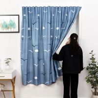 魔术贴免打孔窗帘成品卧室遮光布自贴小飘窗粘连式出租房宿舍帘子 海鸥 宽0.5米*高0.72米