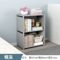 铁架塑料组装拼接可拆卸简易单排书架带后围布经济型宿舍放书架子 三层二格银灰