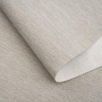 高端色经纱线孔雀蓝无缝墙布北欧风格百搭莫拉蒂颜色客厅卧室墙布 4-2浅棕色 2.8高仅墙布