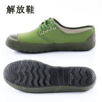 低帮解放鞋迷彩高帮帆布鞋农田鞋干活工地防滑耐磨大钉作训鞋男女 原版解放鞋 34 220