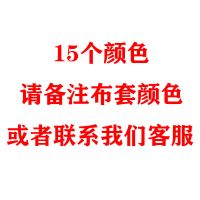 [布套]衣柜鞋架布套外罩单卖加厚涤棉牛津布衣橱鞋柜货架防尘罩 桃皮绒单布套[无框架] 长208x宽45x高160-备注颜