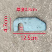 货箱配件货车自卸挂车货箱合页货箱配件栓板栓杆车厢板勾马槽勾片 小栓板