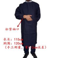 牛仔反穿衣成人长袖罩衣防污耐磨劳动布焊工服劳保围裙工作服倒褂 牛仔罩衣藏蓝蓝色