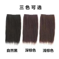 真发男生假发垫发片男士假发片头顶补发片女隐形无痕蓬松迷你刘海 一片装-自然黑