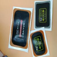 白云汽车冷补胶片子午线胶片真空胎补胎冷补胶片50x70 80x130 50x70 20片