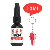 无影胶透明亚克力粘合剂粘塑料钢化玻璃破碎裂缝修复PVC茶几奖杯 10ML体验装
