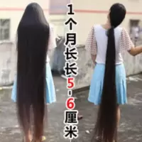 头发增长液快速短发变长发生发液育发液头发增多液防脱发密发男女 头发增长液快速短发变长发生发液