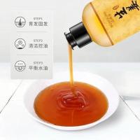 尚艺生姜洗发水无硅油柔顺洗发水温和洁净滋润柔顺假发专用洗发露 洗发水[300毫升]