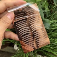 涵贝尔粘性好360贴细款隐形透气单面双眼皮贴自然不翘边超粘无痕 5款混合款 (400贴)