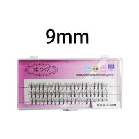 假睫毛朵毛夹心芭比单簇混合装自然仙子眼睫毛贴仙女毛分段式0.07 粉盒夹心 9mm 单盒装