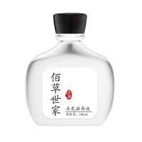 佰草世家[不再秃顶 生发很猛]生发剂增发密发增长液防脱育发液 180ml