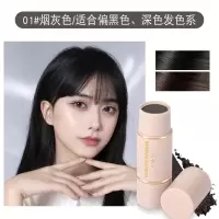 发际线粉修容粉阴影粉大额头填充神器自然防水防汗不脱妆修饰鬓角 烟灰色/单支 [子弹头]小范围修饰