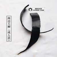 戏曲戏剧水鬓片子 刘海仿真发片子 青衣花旦贴片戏曲演出包头饰 大柳一对