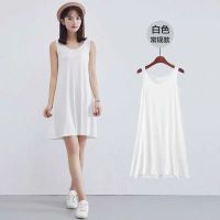 睡裙新款吊带背心女夏中长款打底裙宽松大码内穿外穿百搭连衣裙子 长背心-白色-常规款-到膝盖附近 M 适合80-100斤