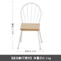 北欧风格实木家居小椅子摆件桌面可爱装饰品迷你木质桌椅小摆设 如图