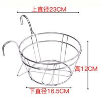 花架悬挂式阳台栏杆不锈钢吊篮花盆绿萝多肉百搭室外多功能置物架 【两只装】