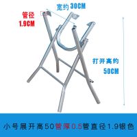 简易折叠桌脚 架子桌子腿 桌脚支架 桌子架 餐台脚 桌腿支架折叠 小号展开高50管厚0.5银色