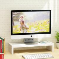 可调式电脑显示器增高架托架液晶显示屏抬加高架桌面收纳置物架 可调式单层白色 偏粉紫