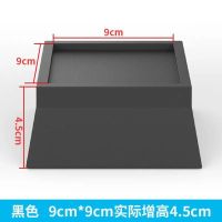床脚增高床腿加高家具脚垫地板保护垫子硅胶减震防滑耐磨静音神器 防滑静音[9*9cm 增高4.5cm]一