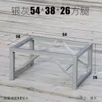 简约折叠桌腿支架折叠桌架铁桌脚架子桌子腿折叠桌子支架餐桌脚架 银灰54*38*26方腿