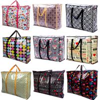 大袋子装被子衣服特大号搬家袋子行李袋打包袋收纳袋手提袋整理袋 颜色随机 [加厚迷你型]1个40*30*20